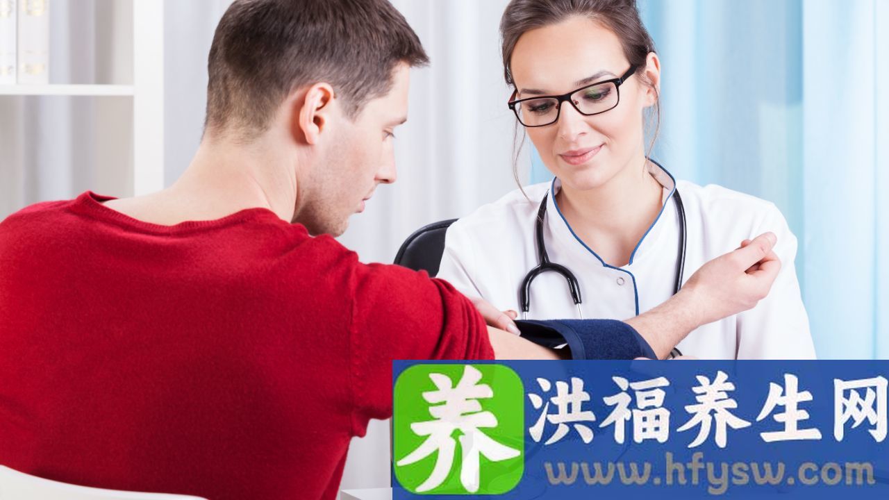 低压高心慌是怎么回事
