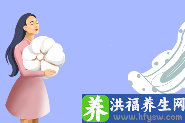 大姨妈可以吃草莓吗