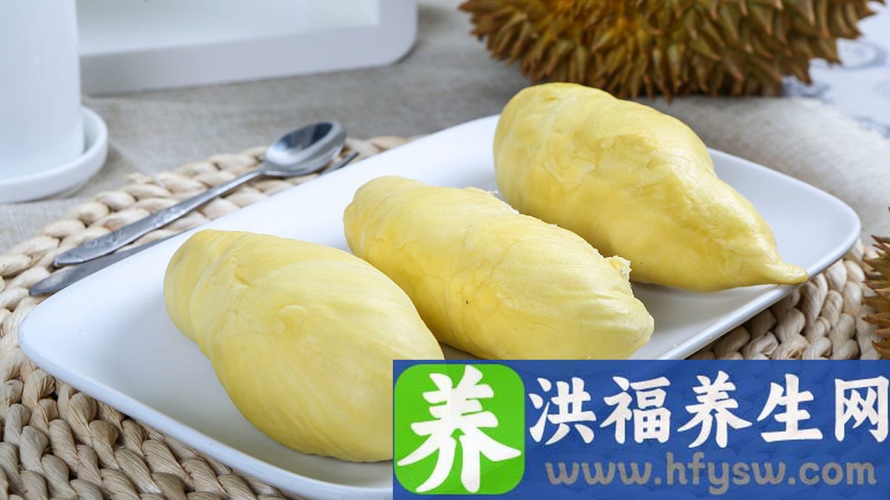 隔夜榴莲放冰箱能吃吗