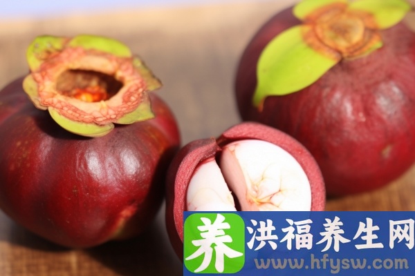 山竹的功效与作用、禁忌和食用方法