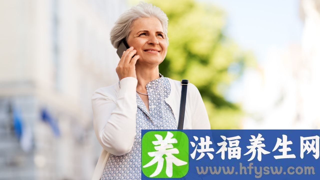 老人低压50左右危险吗