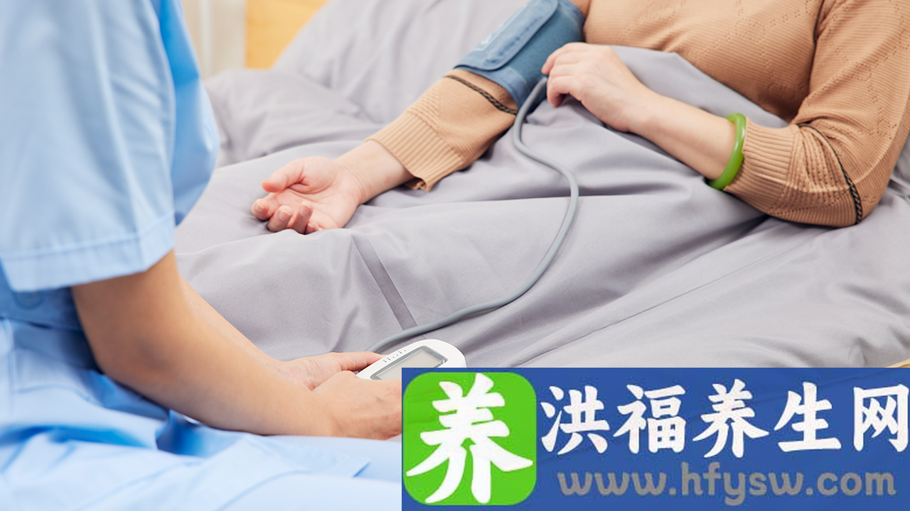 如何预防高血压