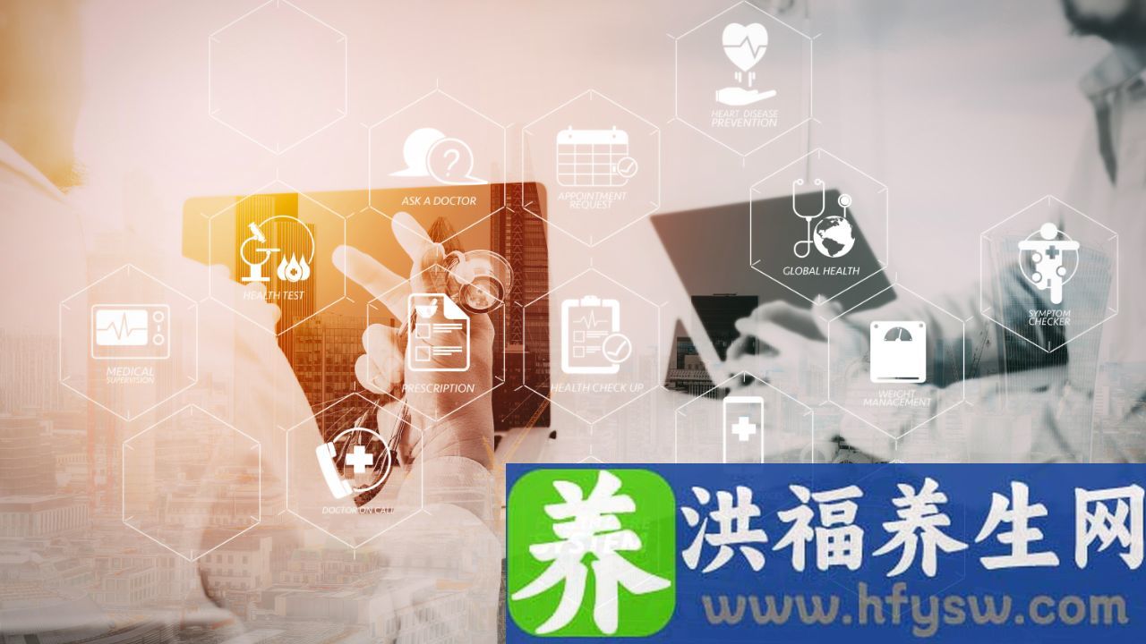 精神分裂症吃什么食物