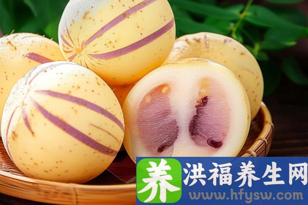 人参果的功效与作用、禁忌和食用方法