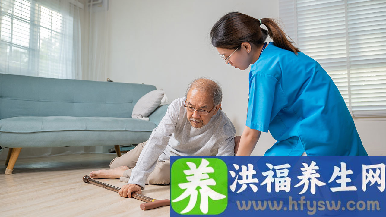 老人脚疼怎么办