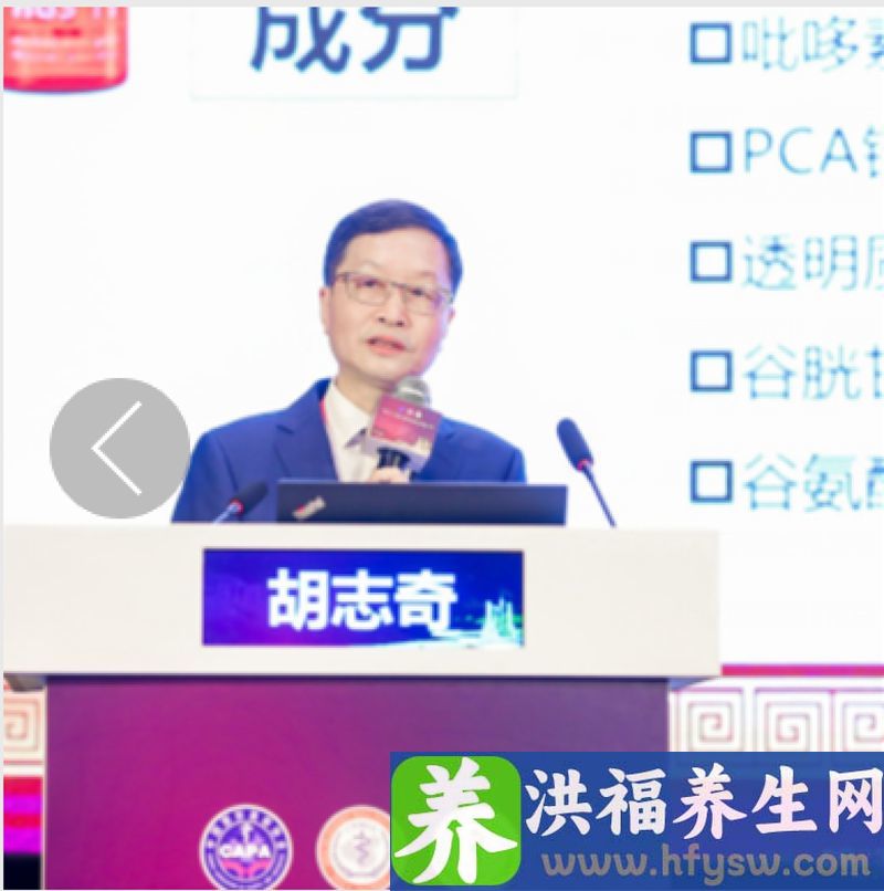 胡志奇：中国脱发人群高达2.5亿，60%的人在25岁已出现脱发