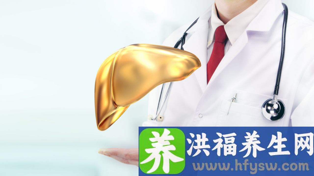 走路肝痛是什么原因引起的