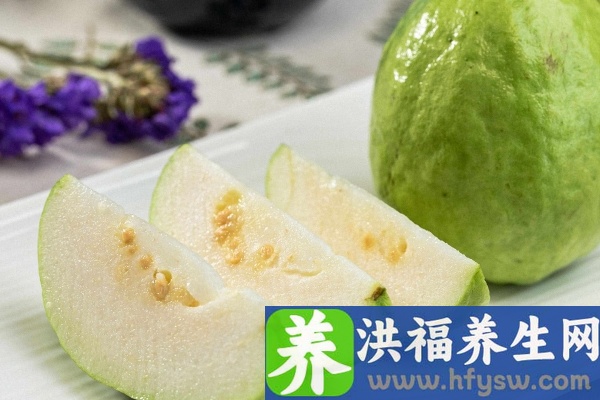 芭乐的功效与作用、禁忌和食用方法