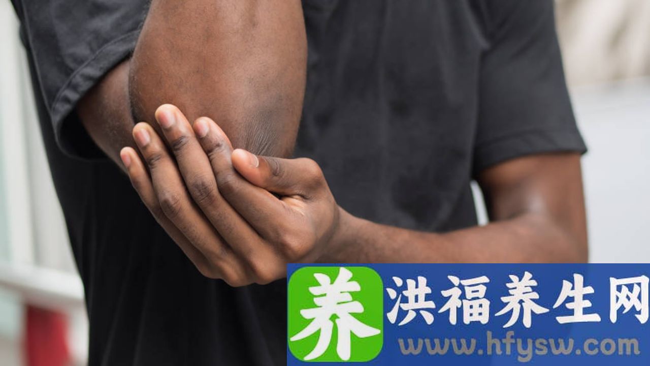肘关节内疼痛什么原因