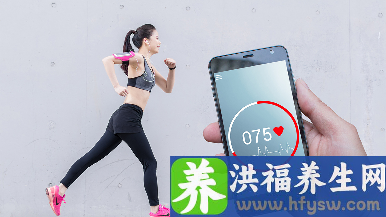 心率快的原因和解决办法