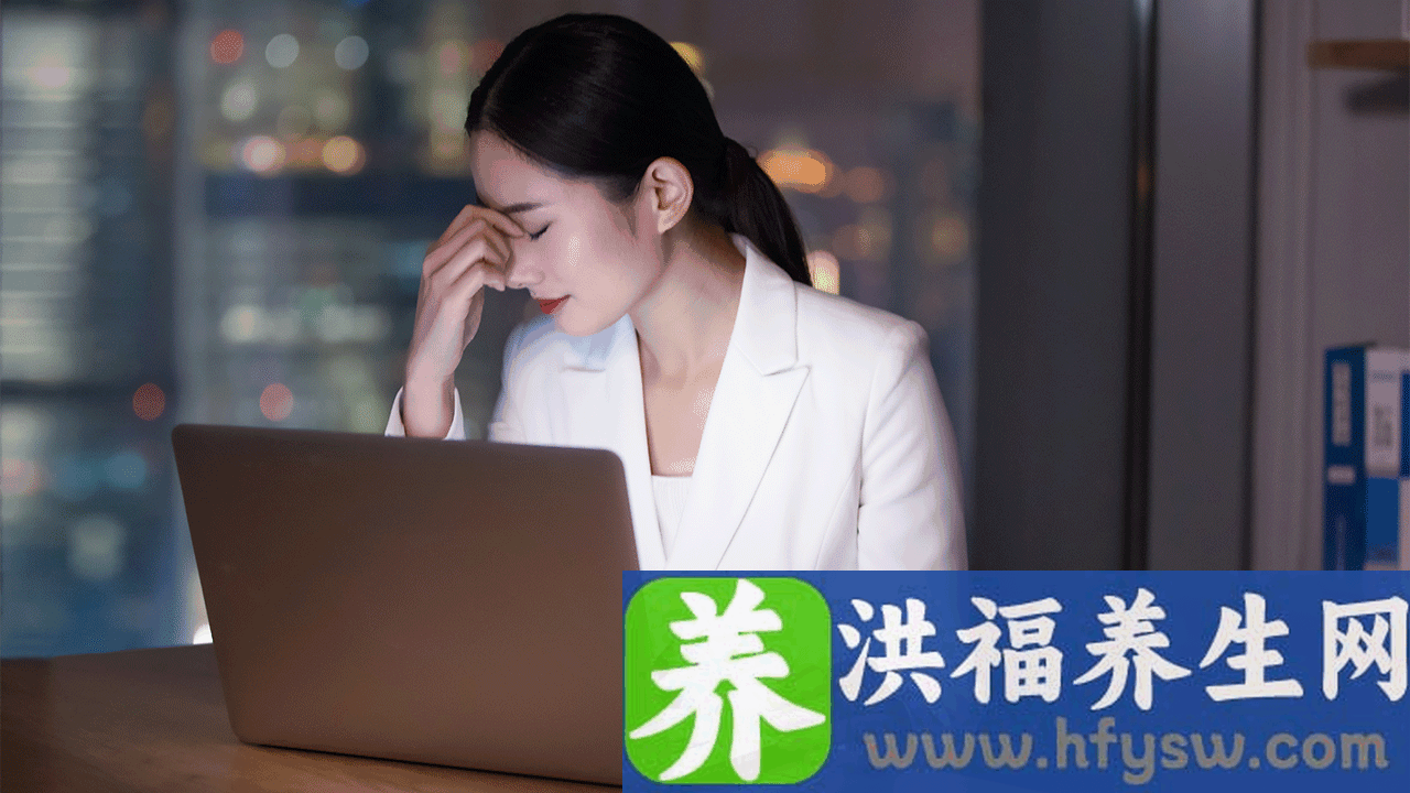 解脲支原体感染是老公出轨了吗