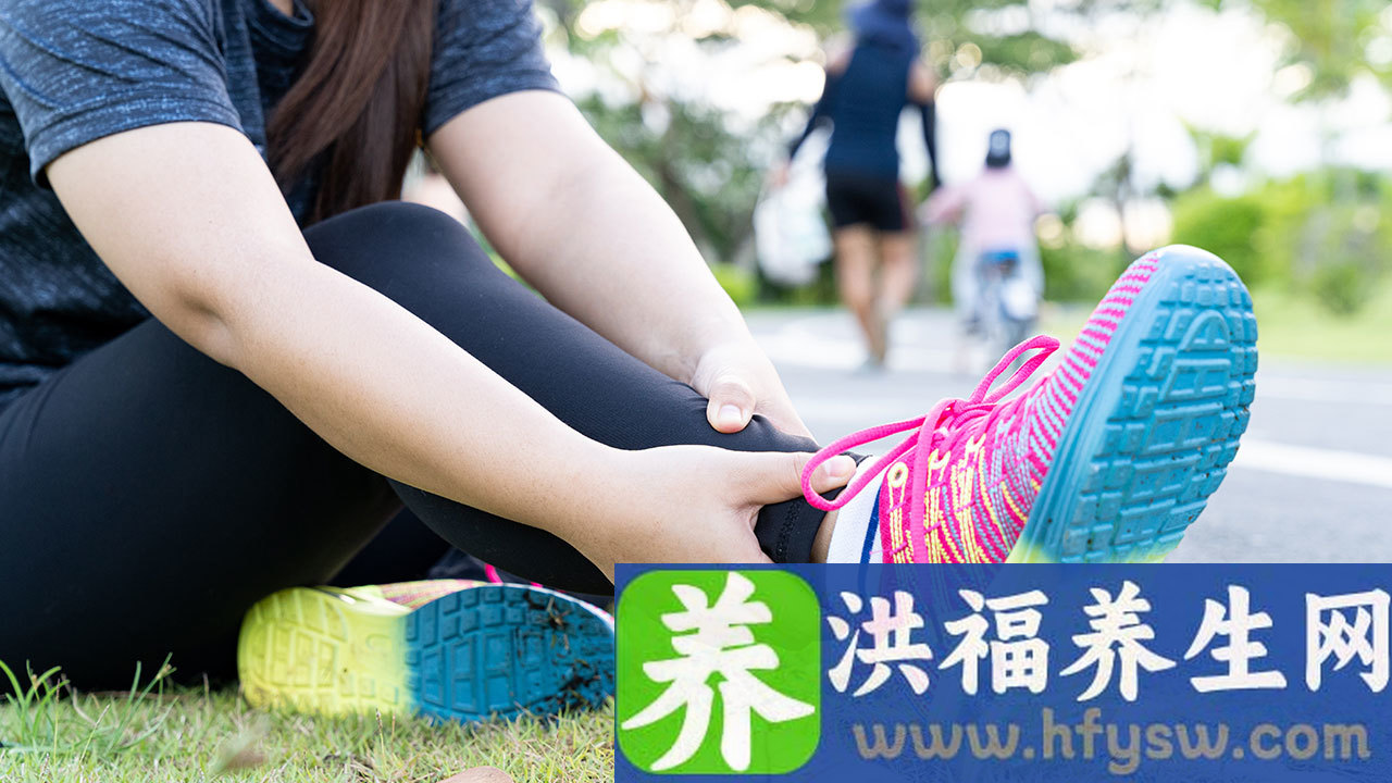 韧带拉伤有积液正常吗