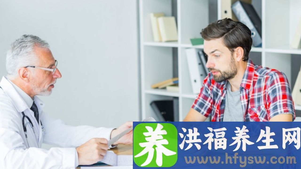 高渗性失水的临床表现