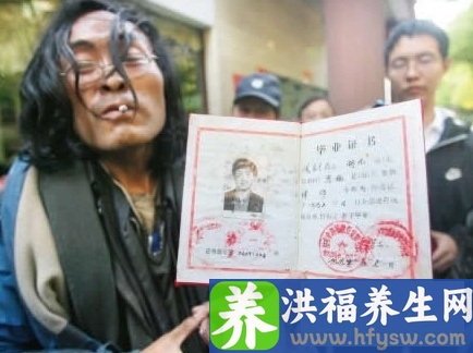 黑木耳减肥法 六款黑木耳食谱吃吃就能瘦