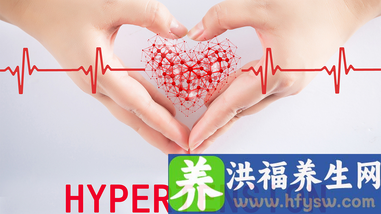 RH阴性血是什么意思