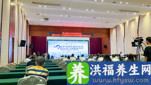 男科疾病普遍存在 做好全生命周期健康管理很关键