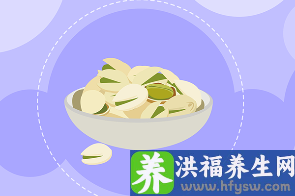 开心果的功效与作用、禁忌和食用方法
