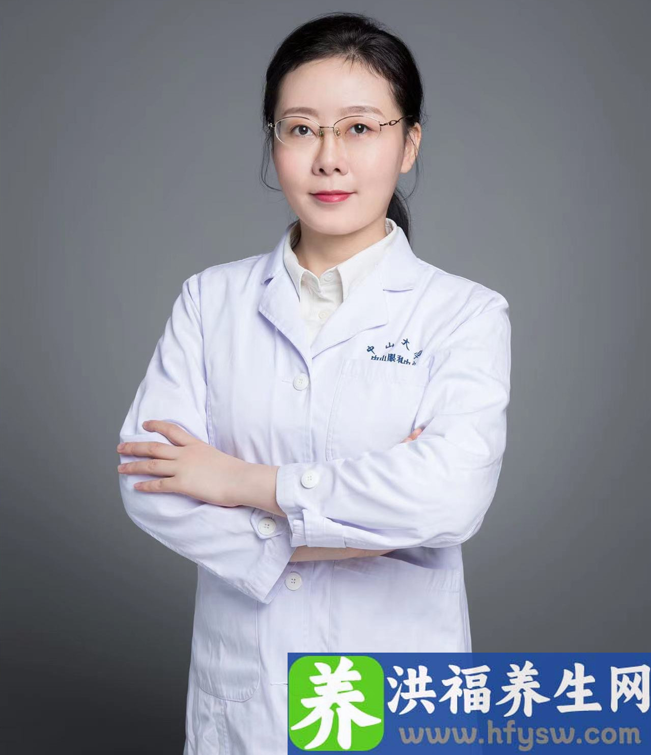 朱颖婷医生：儿童青光眼应早发现 早治疗