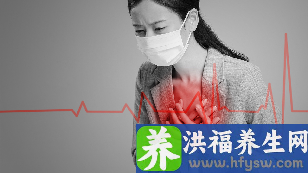 心脏病的症状是什么