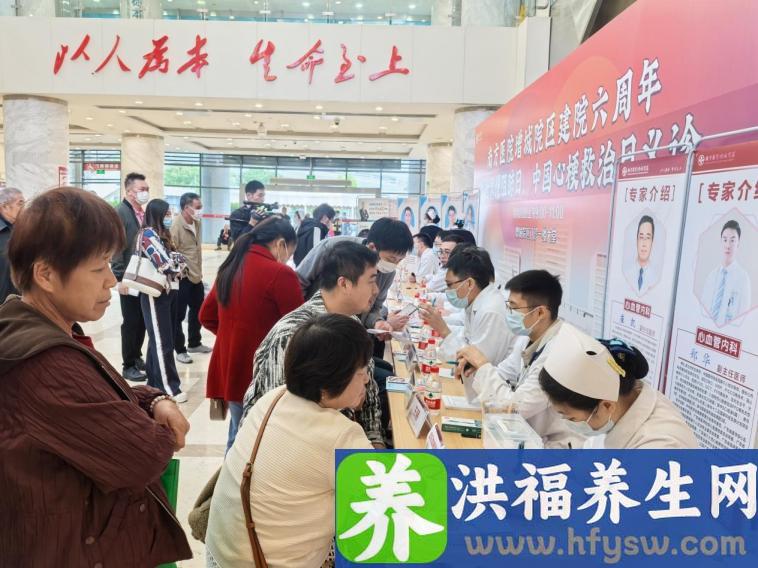 【义诊回顾】南方医院增城院区开展建院六周年暨“世界慢阻肺日”“中国心梗救治日”义诊