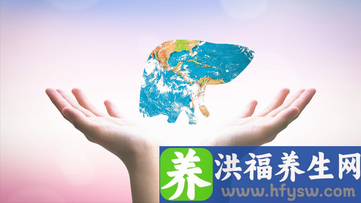 水果界的“养肝王”被发现，常吃4种水果，乙肝转阴，转氨酶下降