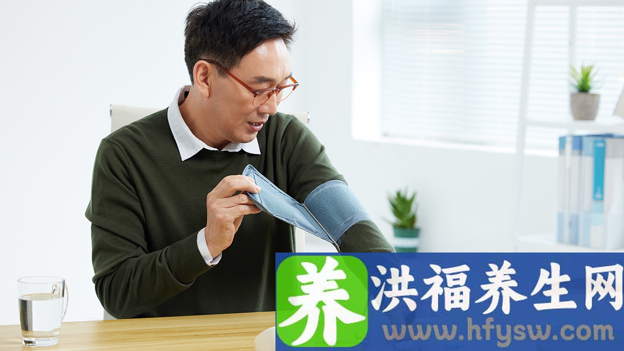 六味地黄丸升血压吗
