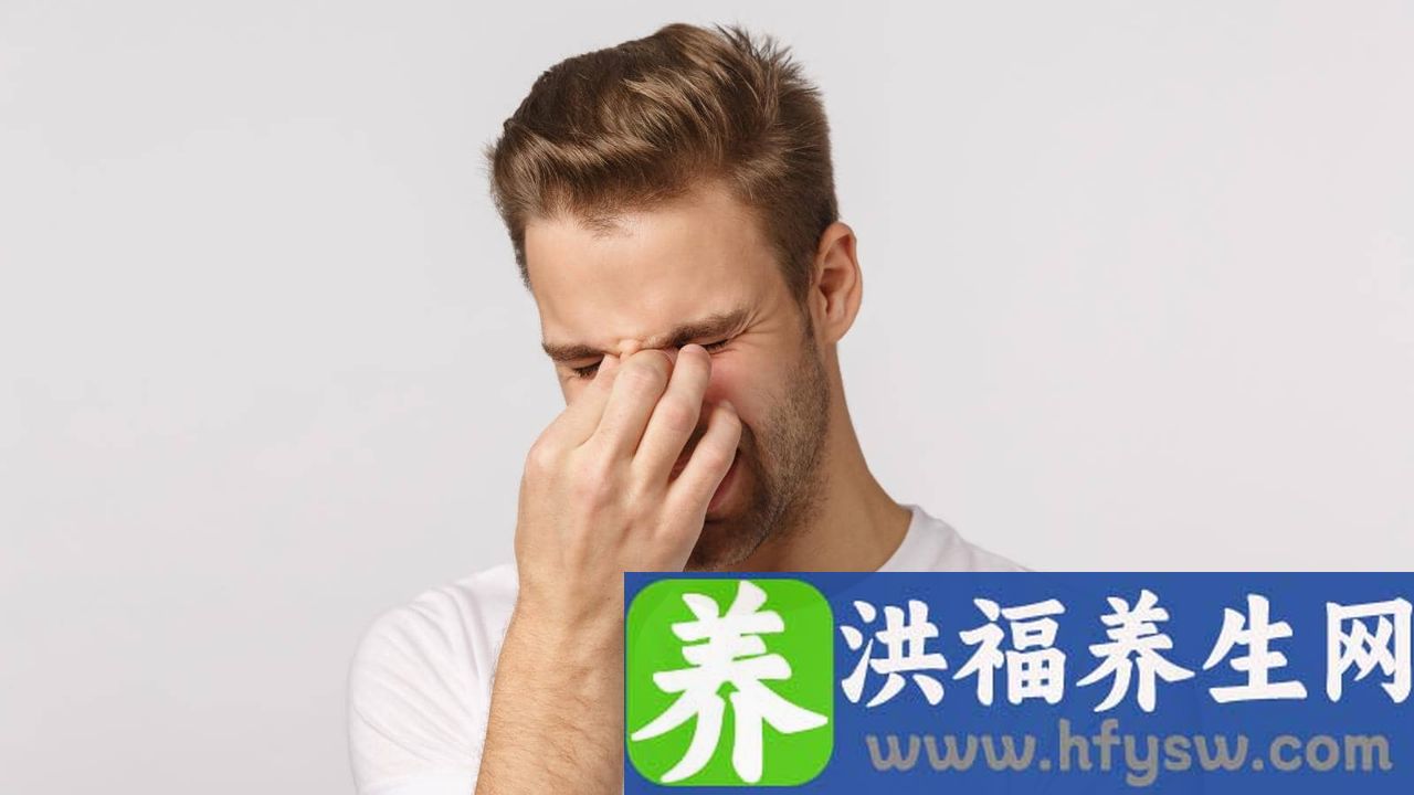 男人射血精怎么治疗