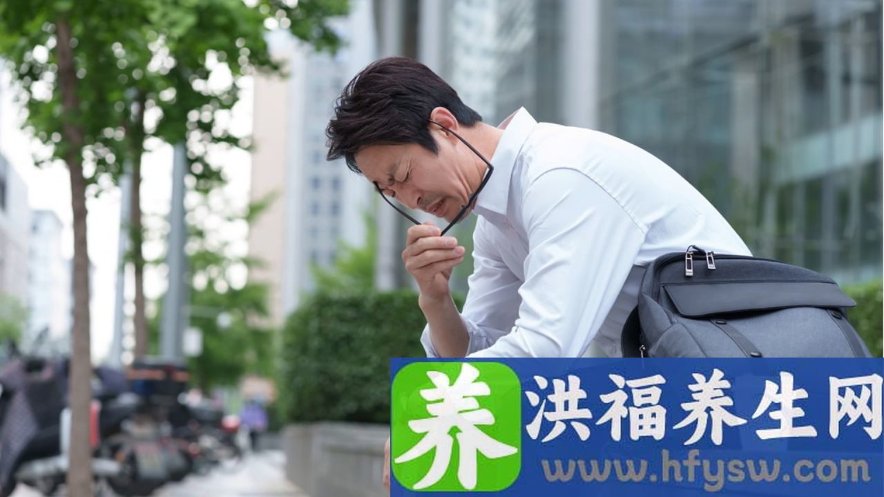 射精里边有血怎么回事