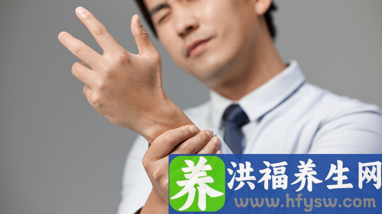 如何治疗腱鞘炎
