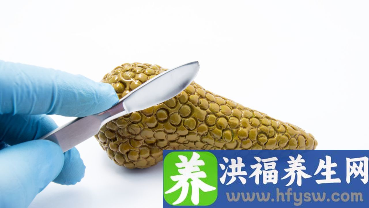肝损伤怎么治疗