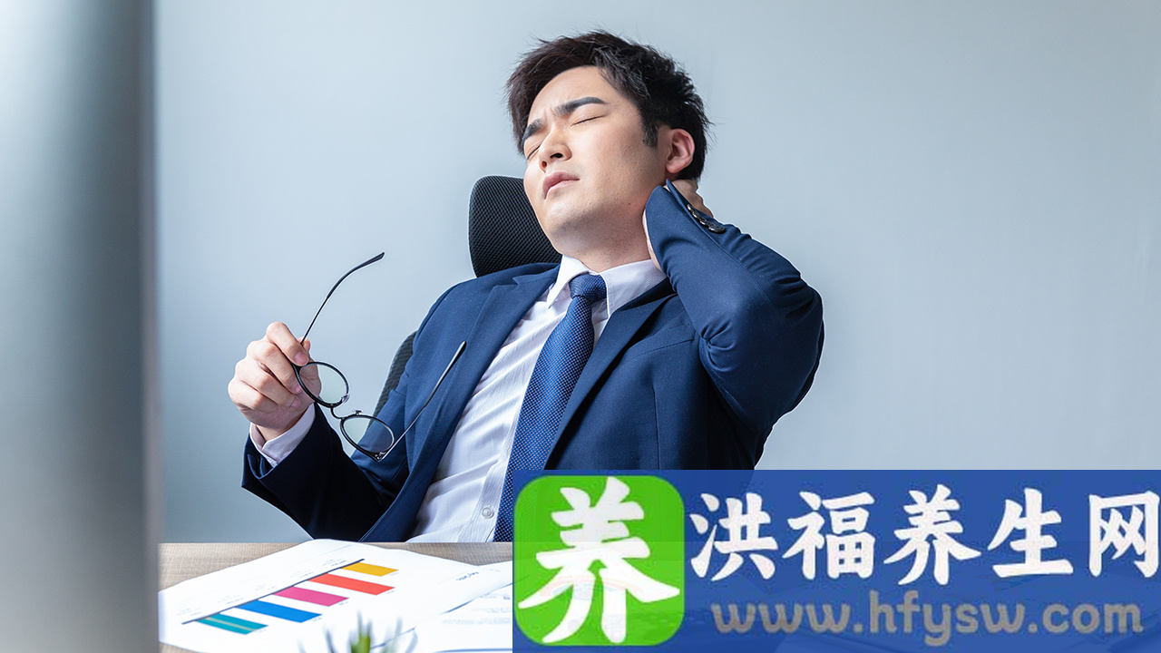 颈椎疼痛怎么缓解