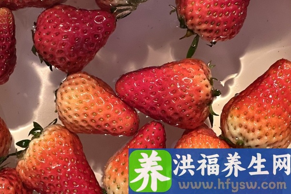 草莓有什么营养和作用