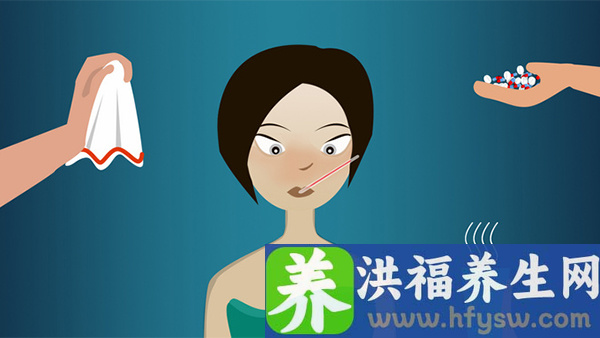 出现反复发烧是怎么回事