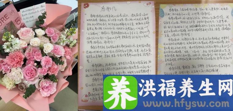 南方医院增城院区成功实施高难度保肾手术 ——微创技术为肾肿瘤患者点亮生命希望