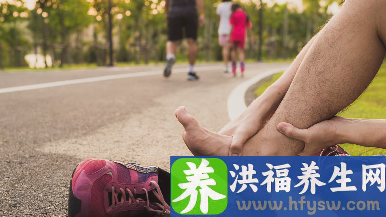 跑步脚底板疼是怎么回事