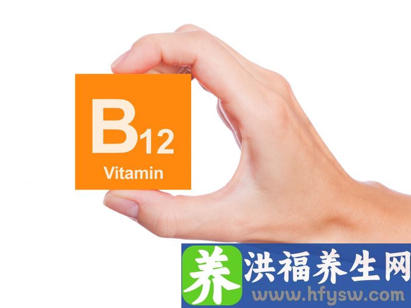 一瓶小小的维生素B12，或能“改善”4种病症，早知道有好处