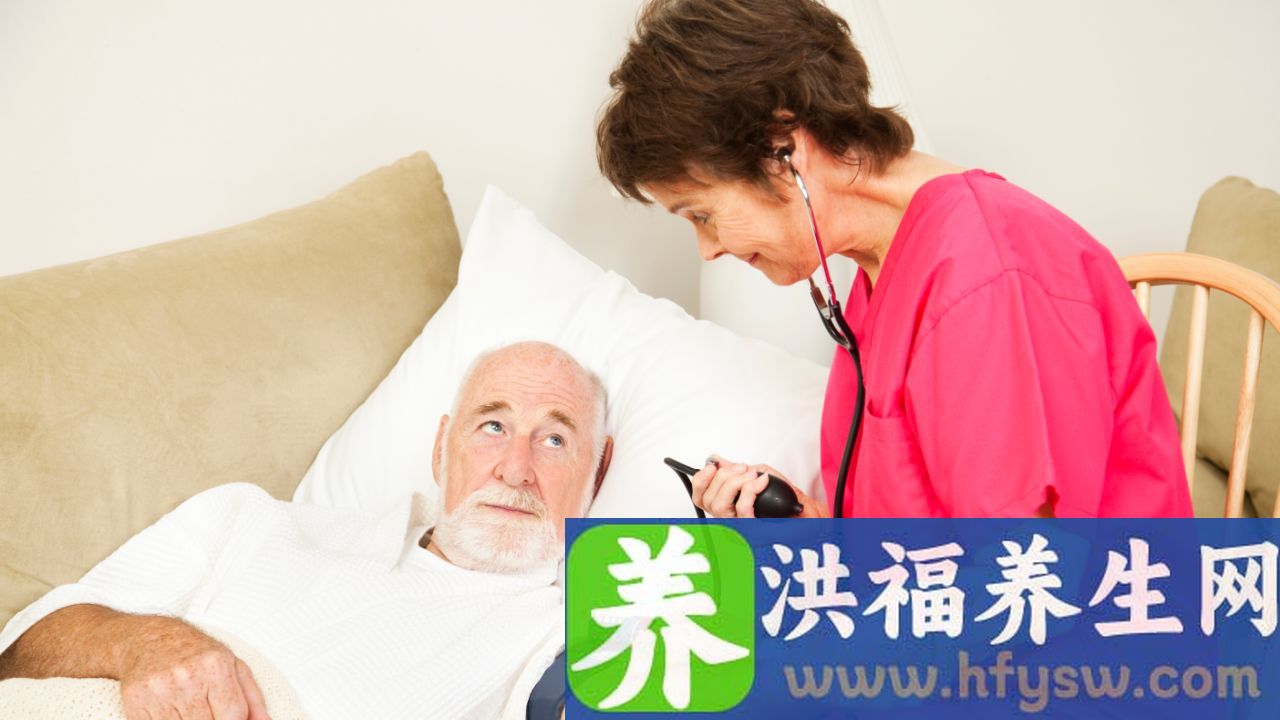 白蛋白39.6偏低要紧吗