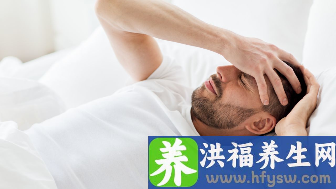 头痛畏光是什么原因