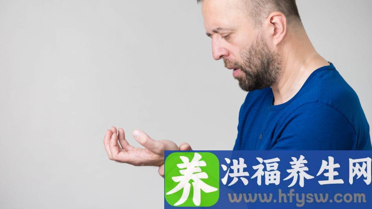 风湿的症状是什么