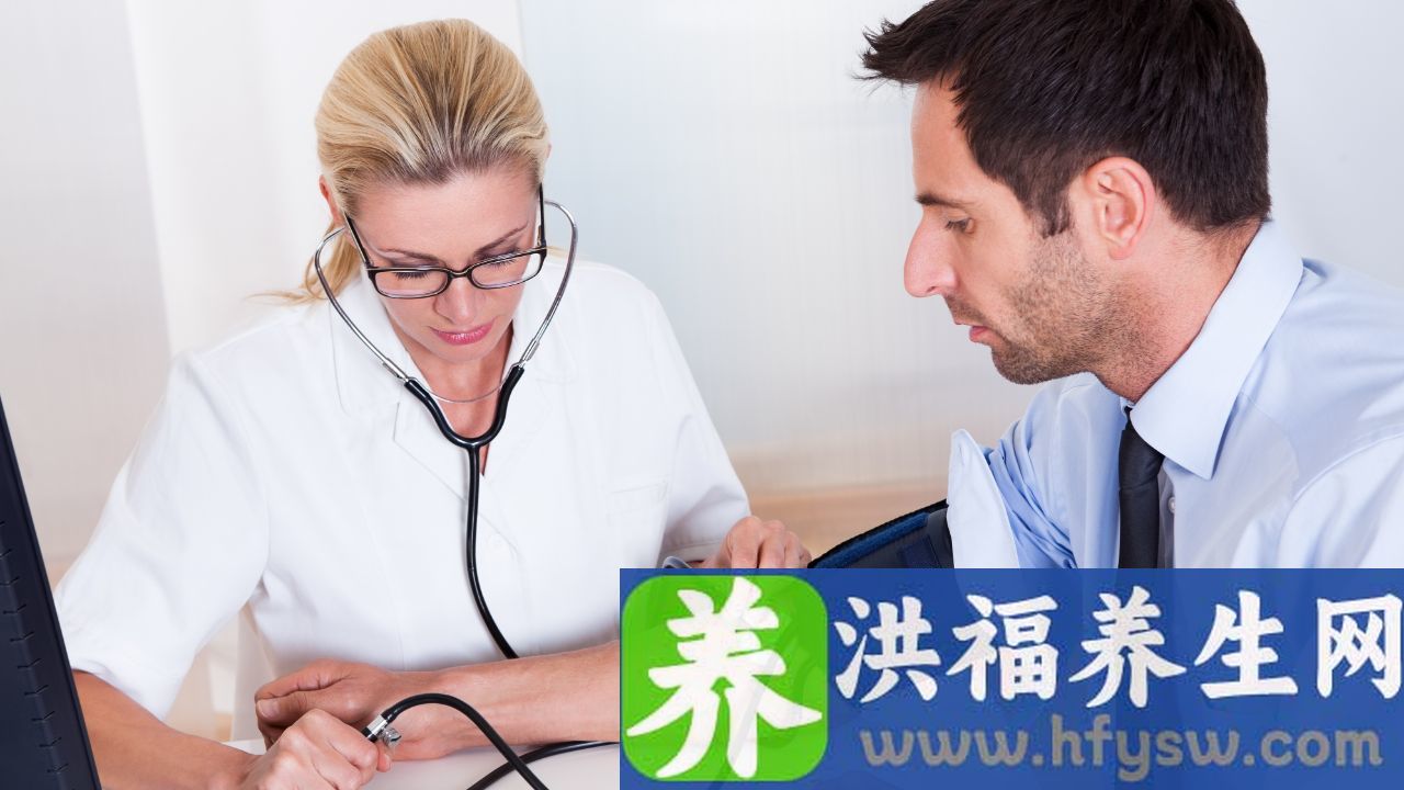 什么是继发性高血压