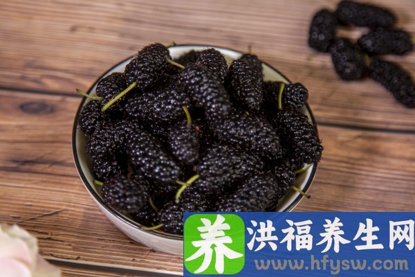 桑葚子的功效与作用、禁忌和食用方法
