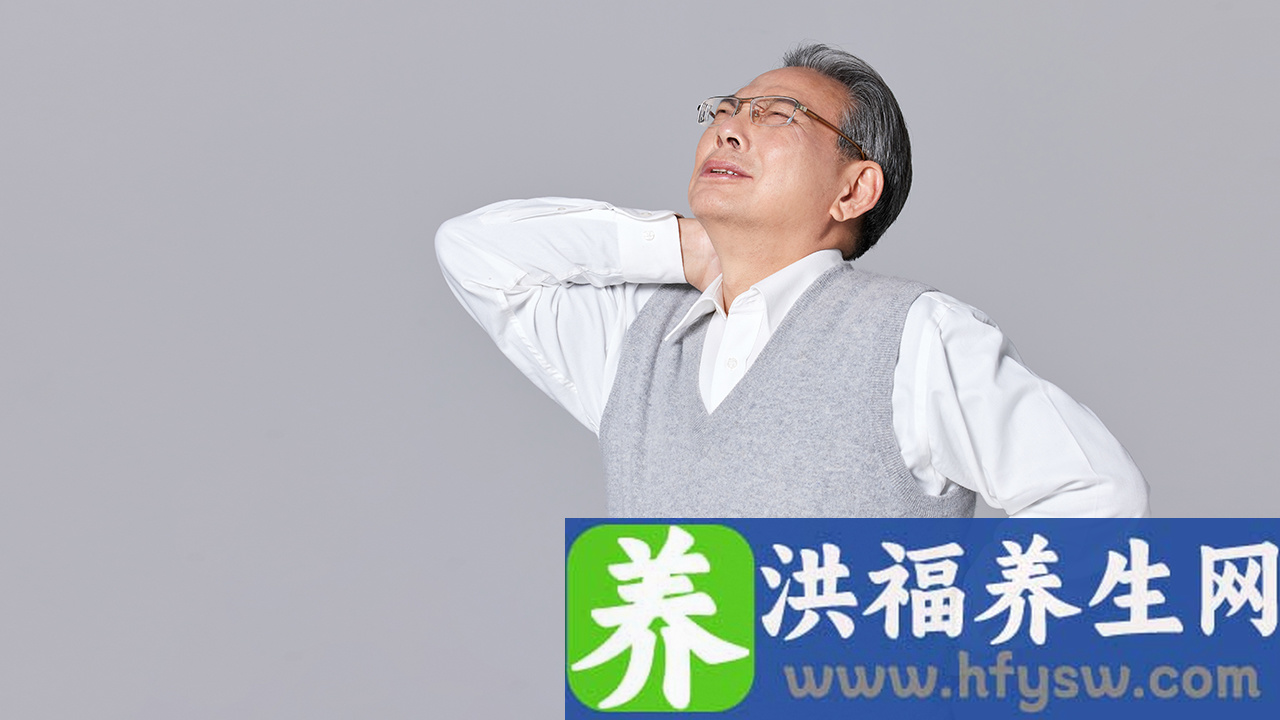 后背僵硬酸痛怎么回事