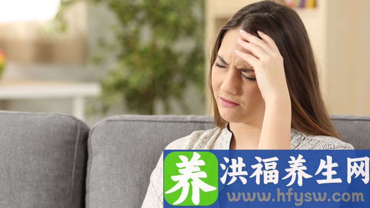偏头痛有哪些并发症
