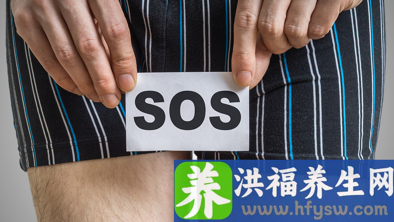 阳痿的诊断标准有哪些？阳痿如何自我判断?