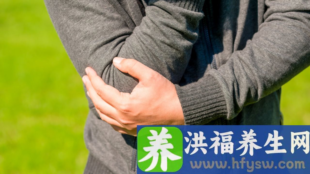 右肘关节疼痛是什么原因