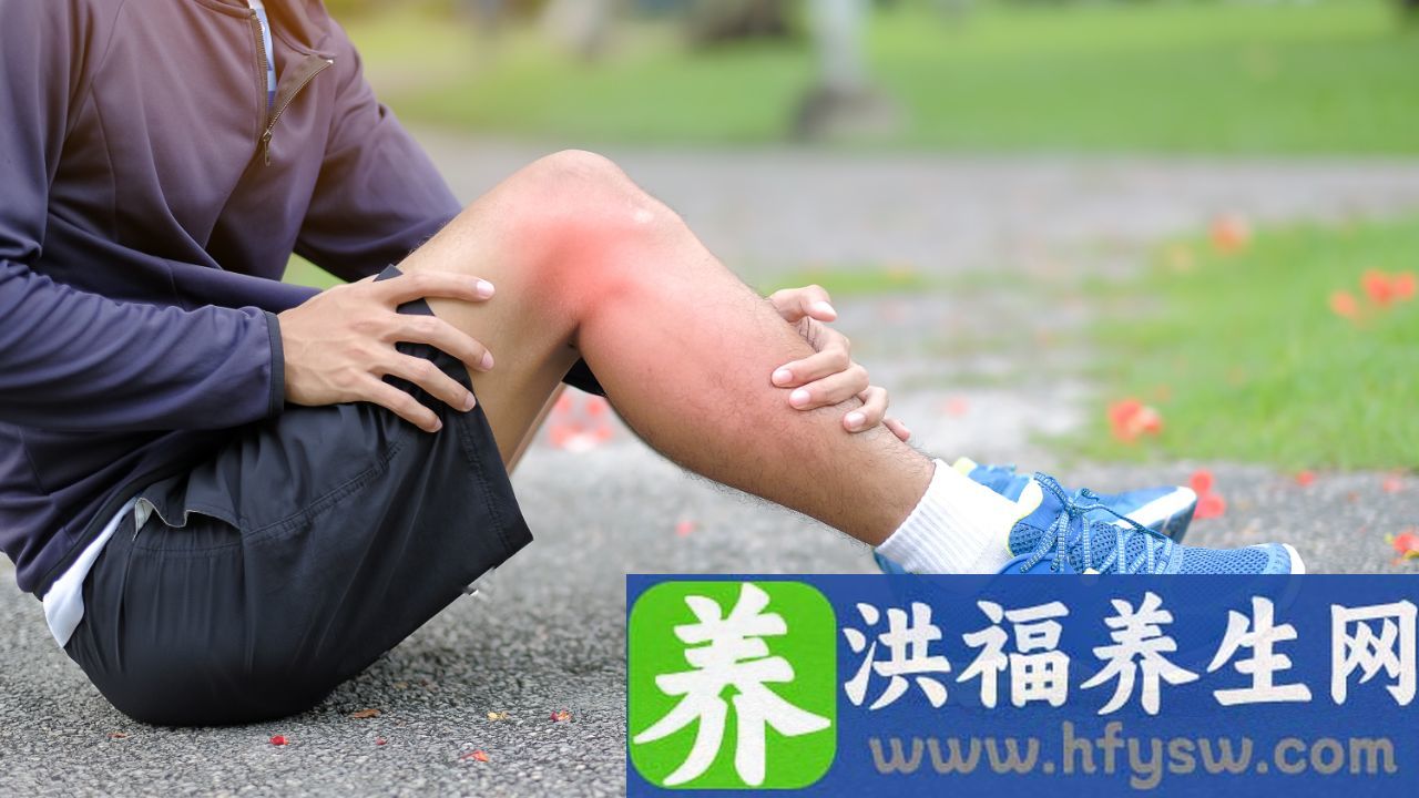 早上起床小腿酸疼怎么回事