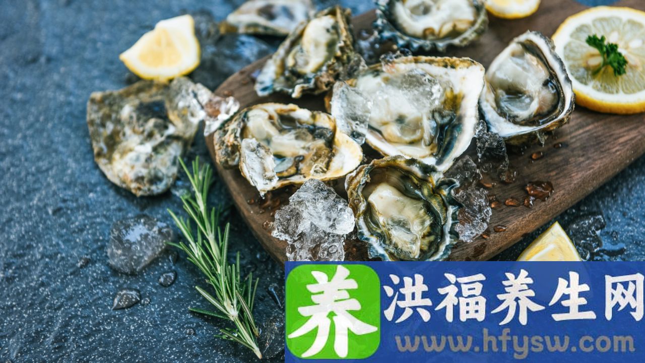 牡蛎和维生素B可以一起吃吗