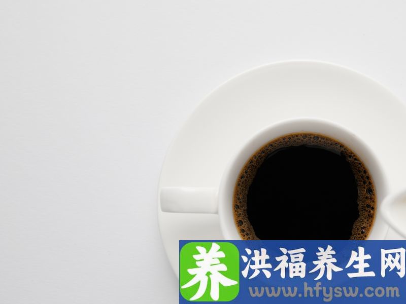 饭后饮黑咖啡能促进减肥吗