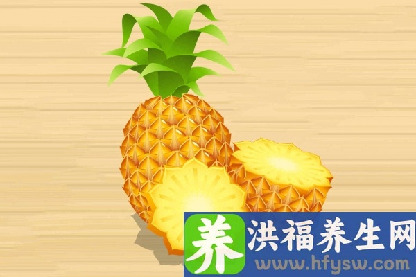 流感最怕三种水果