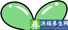 初春吃什么好？多吃八种养生蔬菜